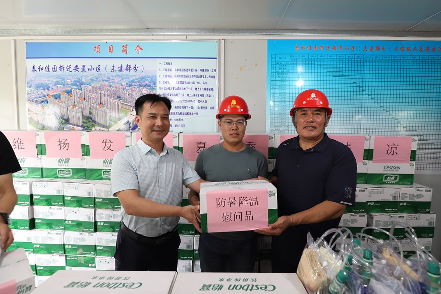 2修改.jpg 2修改.jpg