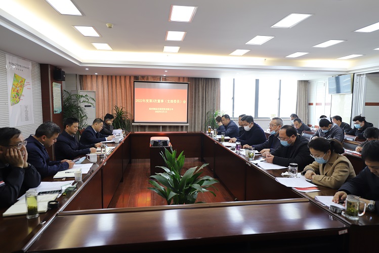 2修改.jpg 2修改.jpg
