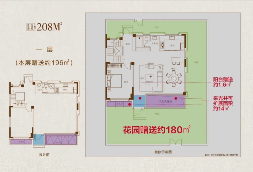 11修改.jpg