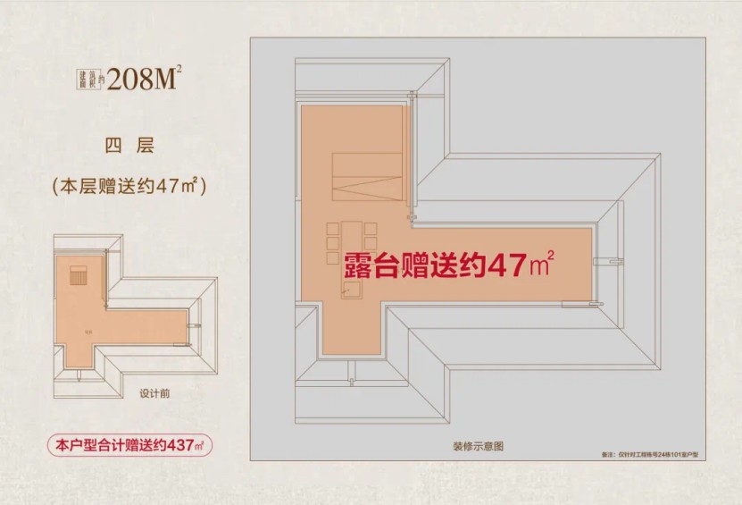 14修改.jpg